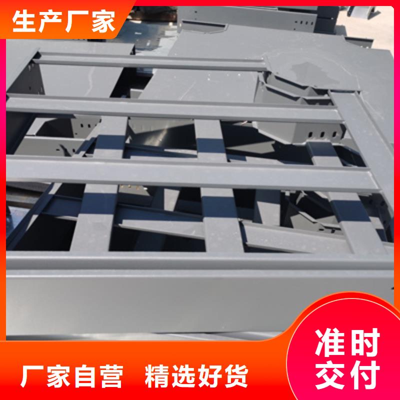 铝合金槽式桥架厂家批发价2025欢迎您