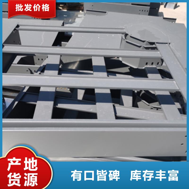 304不锈钢槽式桥架生产批发工厂大量现货