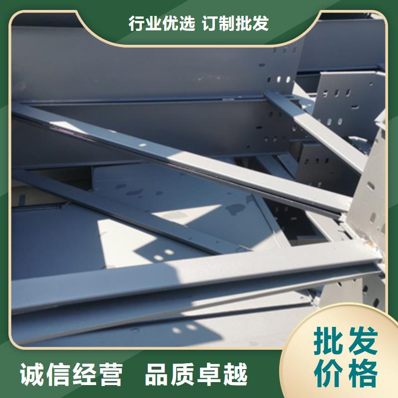 201不锈钢槽式桥架专业生产厂家生产快