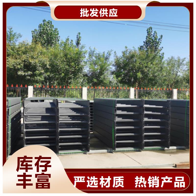 带加强筋的电缆桥架300*100厂家规格全