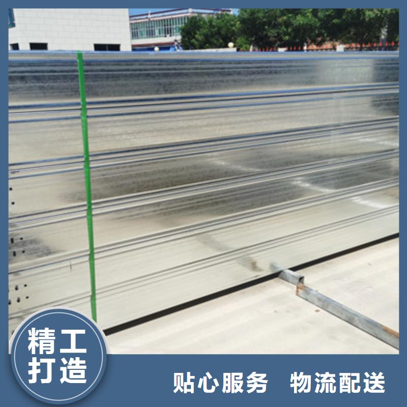 热镀锌槽式桥架生产批发工厂全