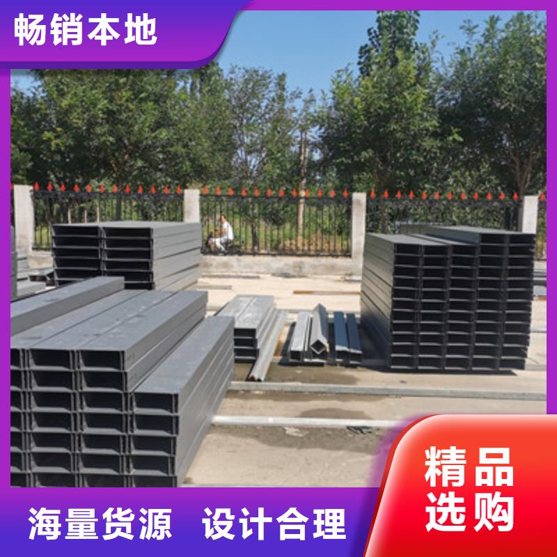 槽式桥架厂家发货生产周期短