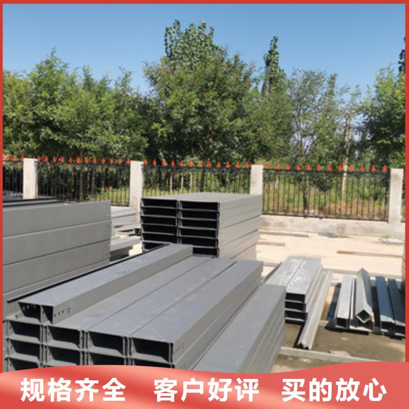 大跨距桥架生产厂家批发价格【资讯/】