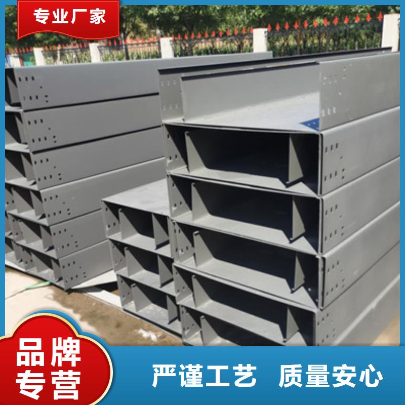 热浸锌槽式桥架厂家发货全