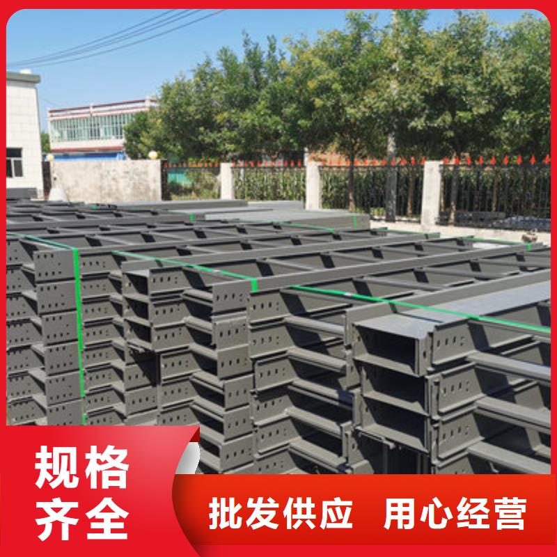 防火槽式桥架专业生产厂家生产周期短