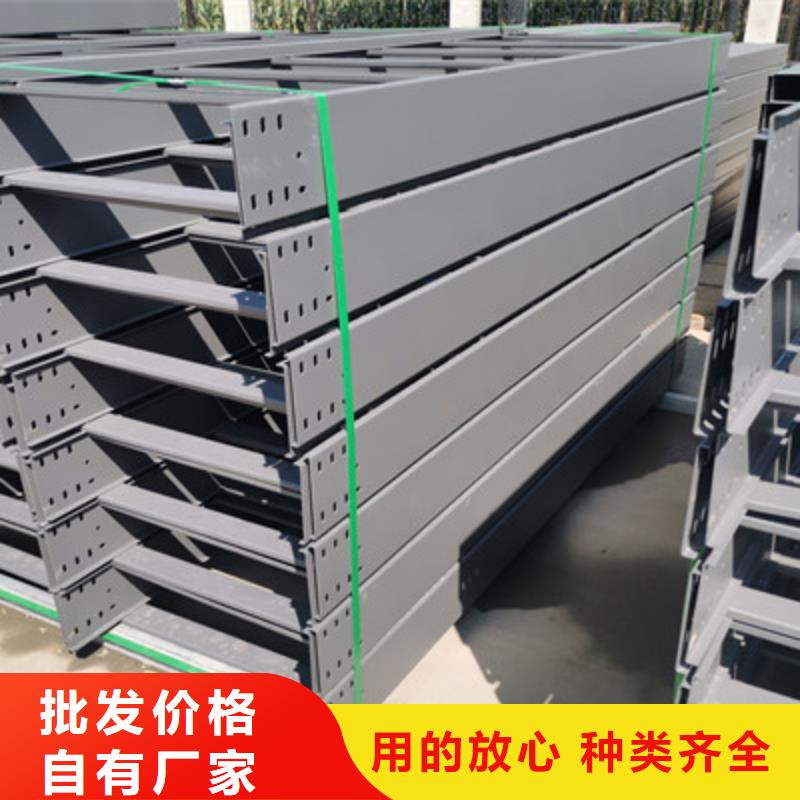 热浸锌槽式桥架批发厂家生产周期短