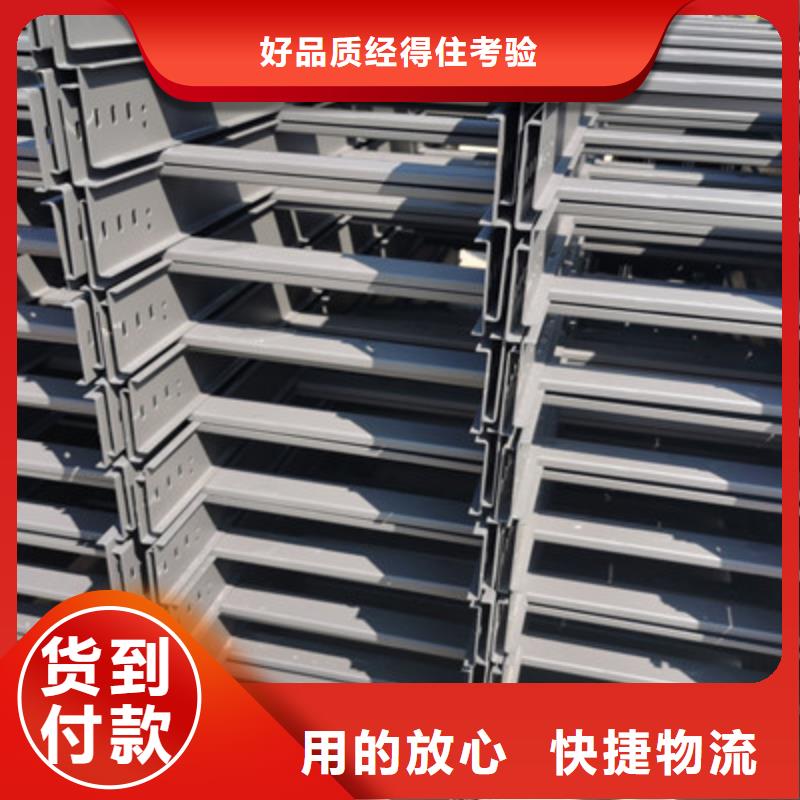 大跨距桥架生产厂家批发价格【资讯/】