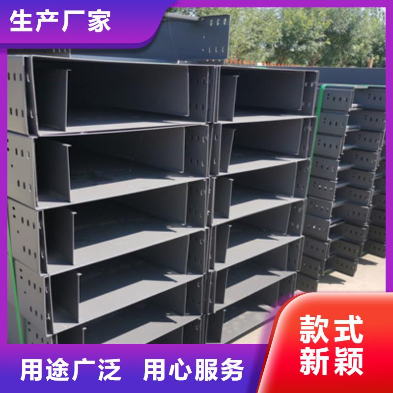 201不锈钢桥架400*100厂家规格全