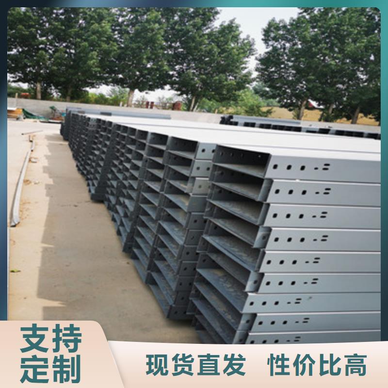 槽式桥架批发厂家生产周期短