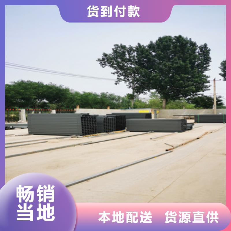 热镀锌槽式桥架生产批发工厂全