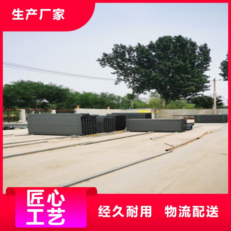 新消息-连山附近大跨距梯式桥架质量保证-39秒前更新