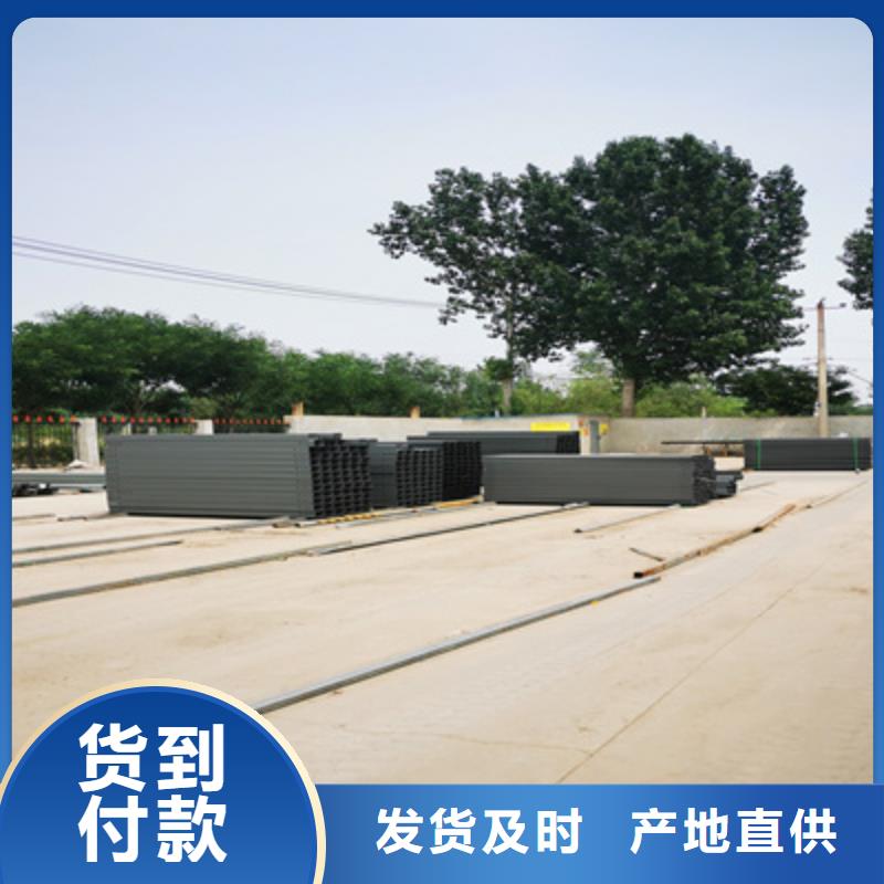 防火槽式桥架批发厂家大量现货