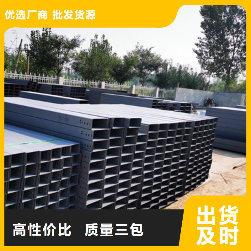 防火槽式桥架批发厂家生产周期短