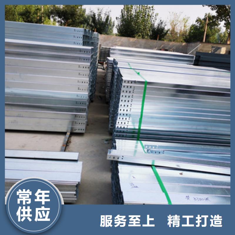 供应防火电缆桥架_诚信厂家