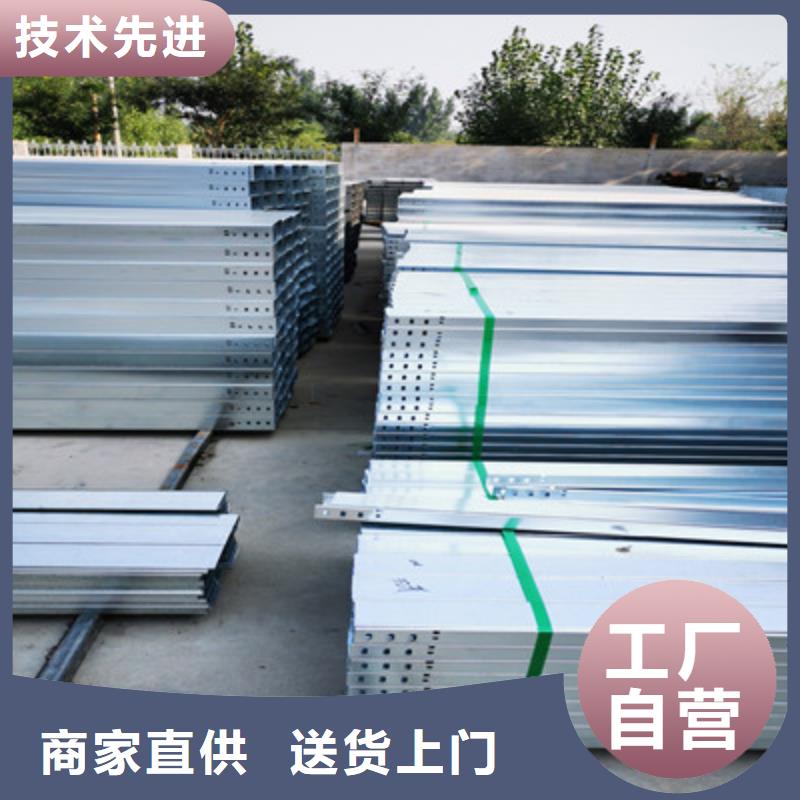 热镀锌桥架300*100厂家规格全