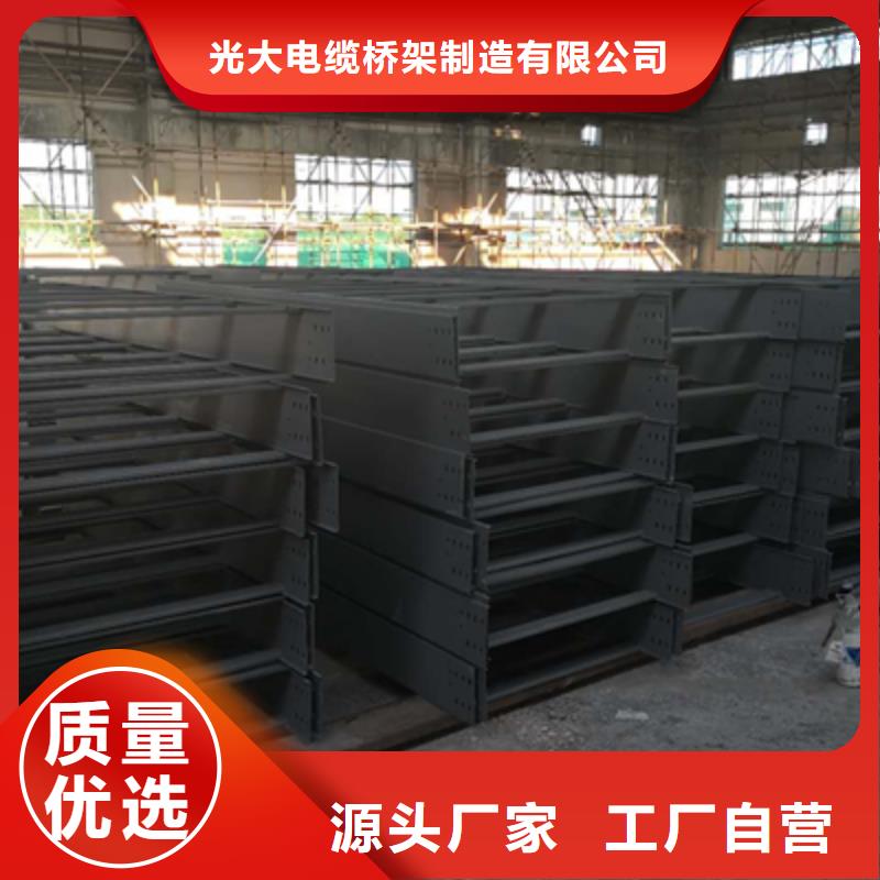 陵水县防火电缆桥架厂家100*100发货快