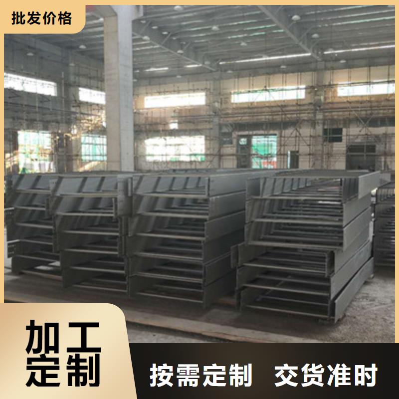 防火槽式桥架专业生产厂家大量现货