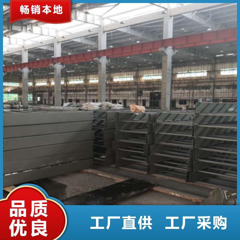 钢制桥架生产厂家打电话报价格2025已更新/资讯