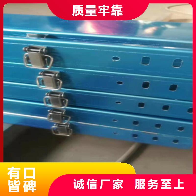 304不锈钢槽式桥架生产批发工厂大量现货
