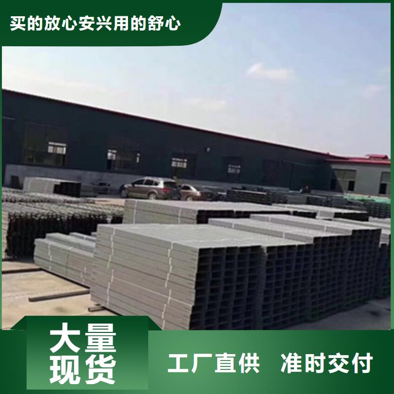 金属防火桥架工厂电话2025已更新（今天/上榜）