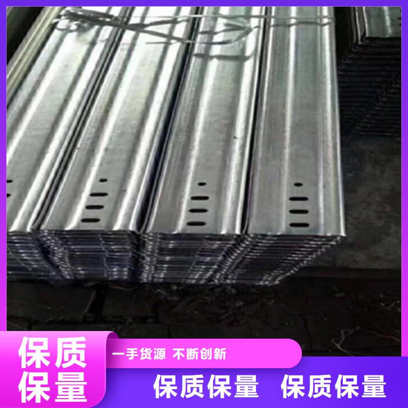 防火电缆桥架企业