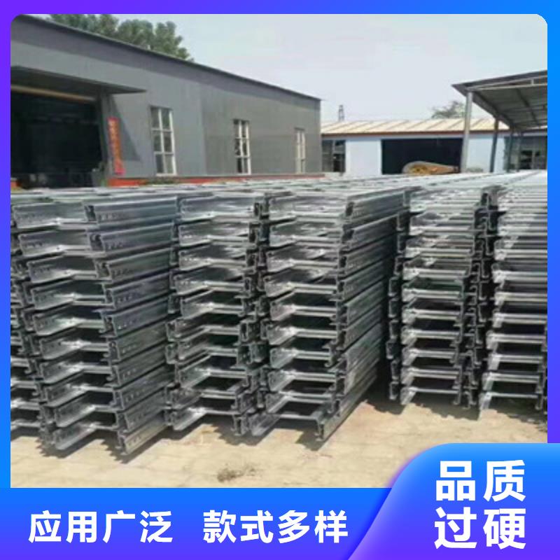 防火线槽生产厂家全国发货2025已更新/价格表