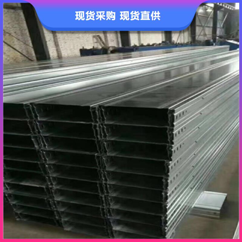 热浸锌槽式桥架生产批发工厂发货快