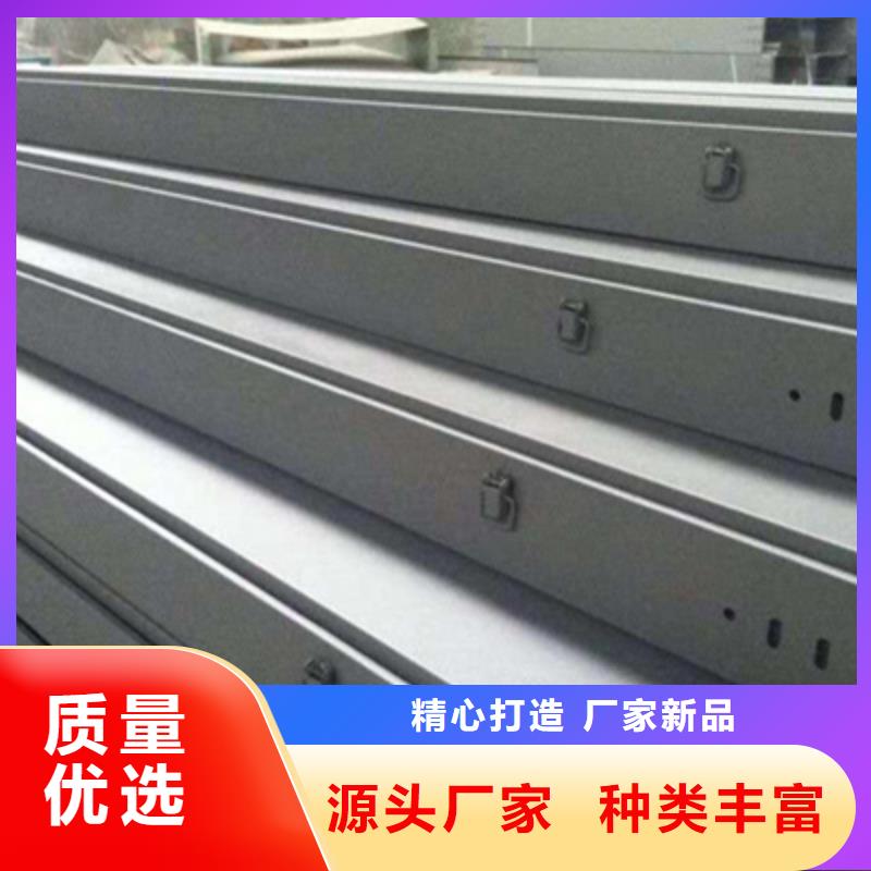 市场推送：锌铝镁桥架生产厂家报价