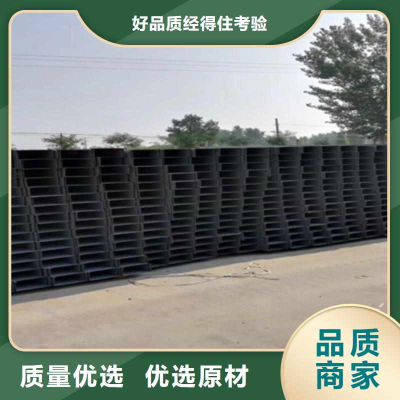槽式桥架批发厂家发货快