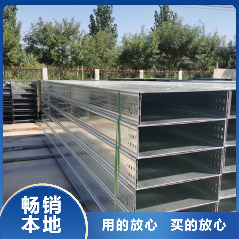 定兴金属线槽厂家大量现货2025已更新（今日/咨询）