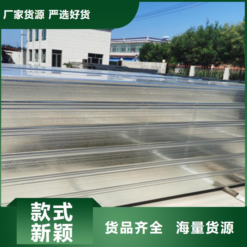托盘式电缆桥架批发价厂家电话【已更新】