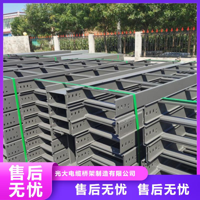 喷涂桥架生产厂家2025已更新（今天/优惠）