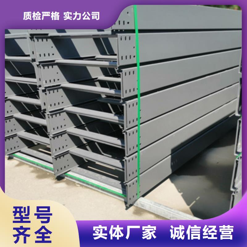 防火槽式桥架批发厂家生产周期短