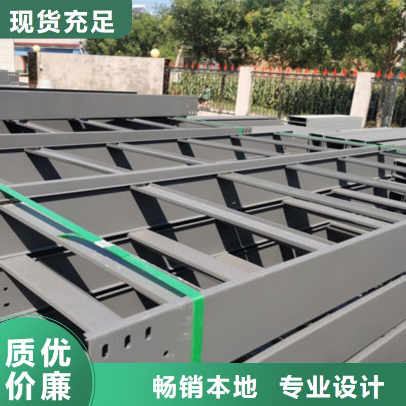 304不锈钢槽式桥架生产批发工厂大量现货