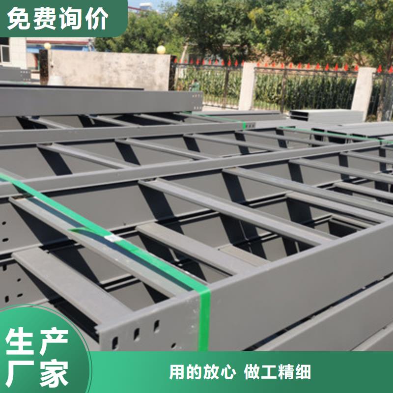 大跨距桥架生产厂家咨询电话-1分钟前更新