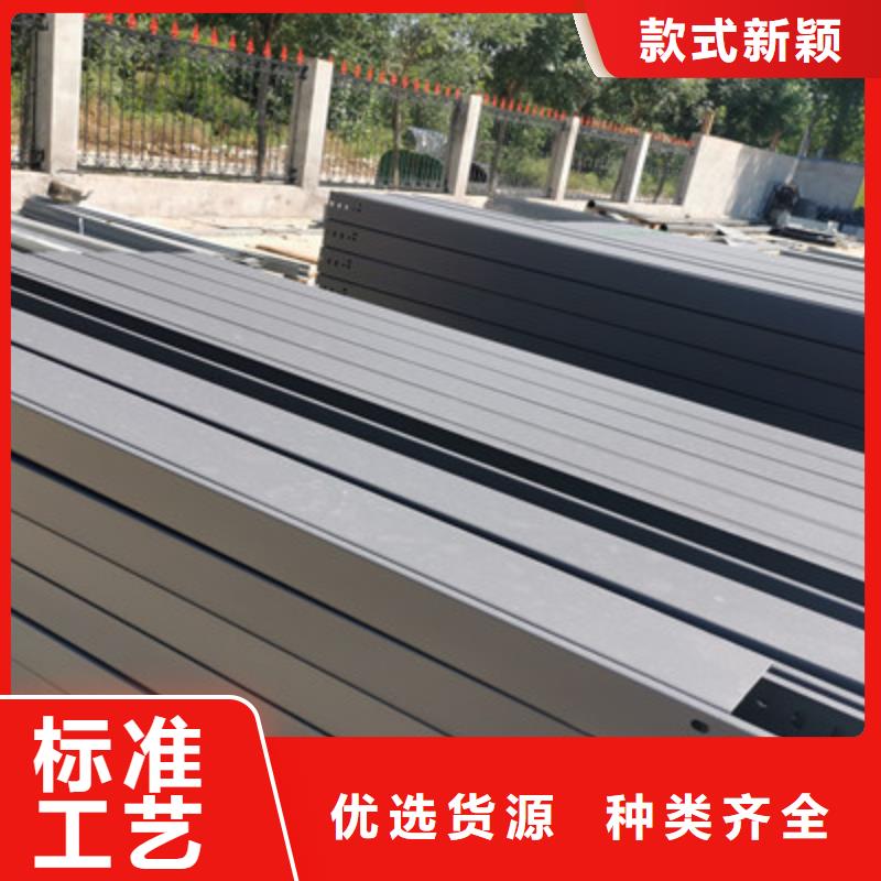 槽式桥架大量现货批发价格
