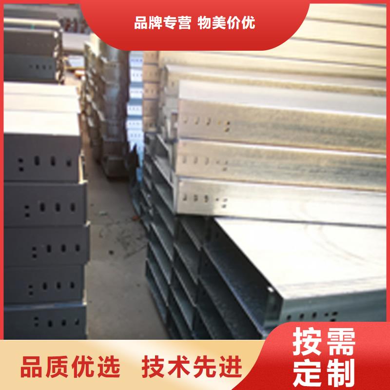 梯式大跨距桥架厂家有大量现货#2025已更新