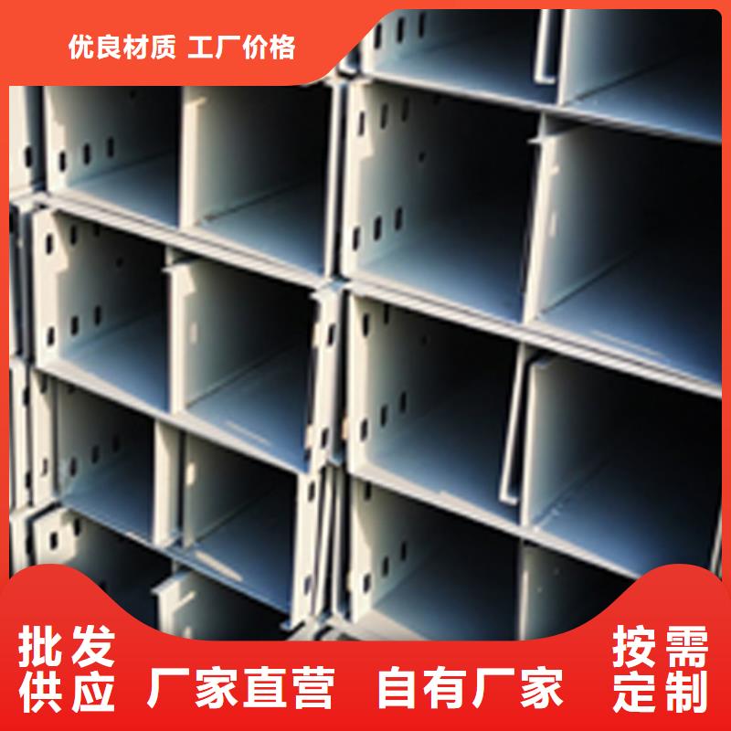 环形筋桥架400*150工厂电话
