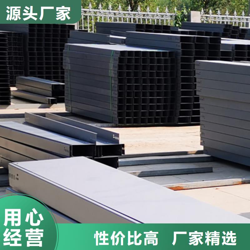 防火钢制桥架厂家有大量现货#2025已更新