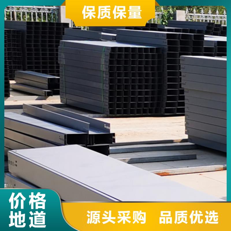 热镀锌桥架生产批发厂家可定制