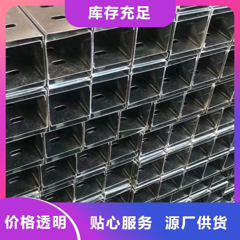 槽式直通桥架厂家供应2025已更新（参考/解析）