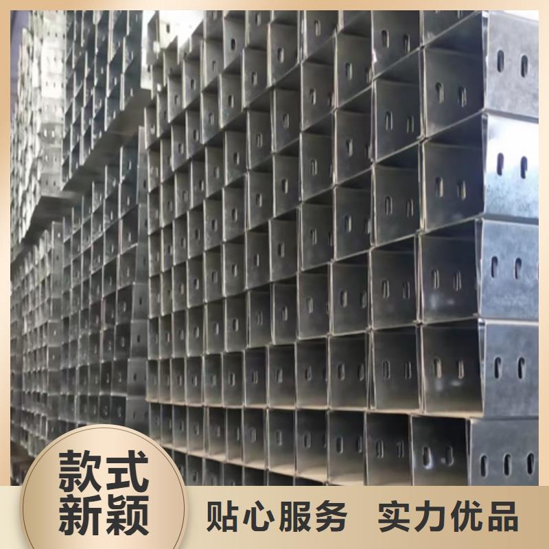梯式桥架生产批发厂家电话同号