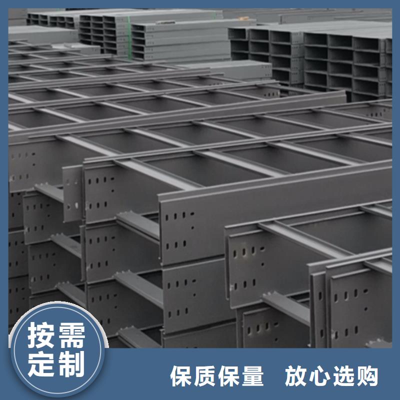 防火电缆桥架厂家诚信服务《省市县派送》2025已更新（省~市~县运达）
