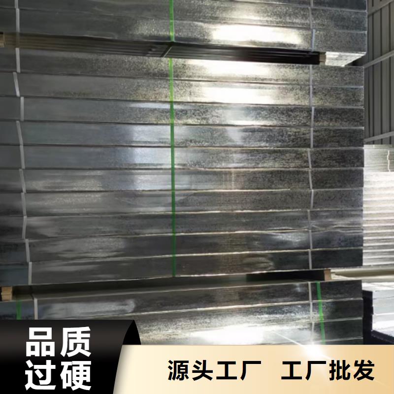 梯式桥架生产批发厂家全国发货