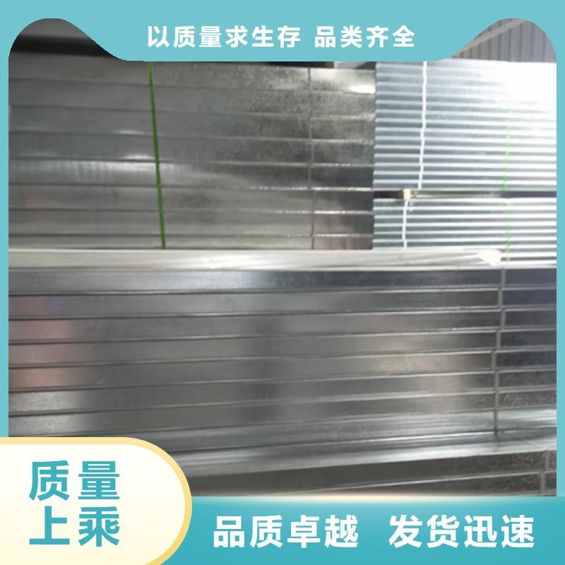 梯式桥架生产批发厂家价格便宜