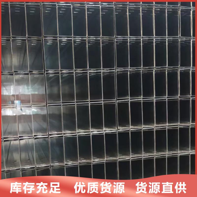 热浸锌梯式桥架专业厂家发货快