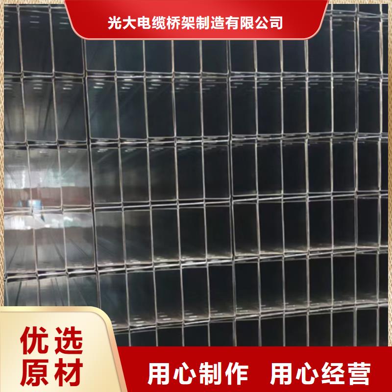 弱电桥架生产批发厂家生产快