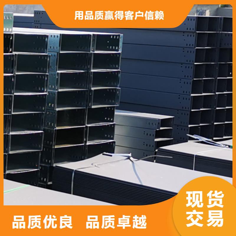 耐火梯式桥架专业厂家发货快