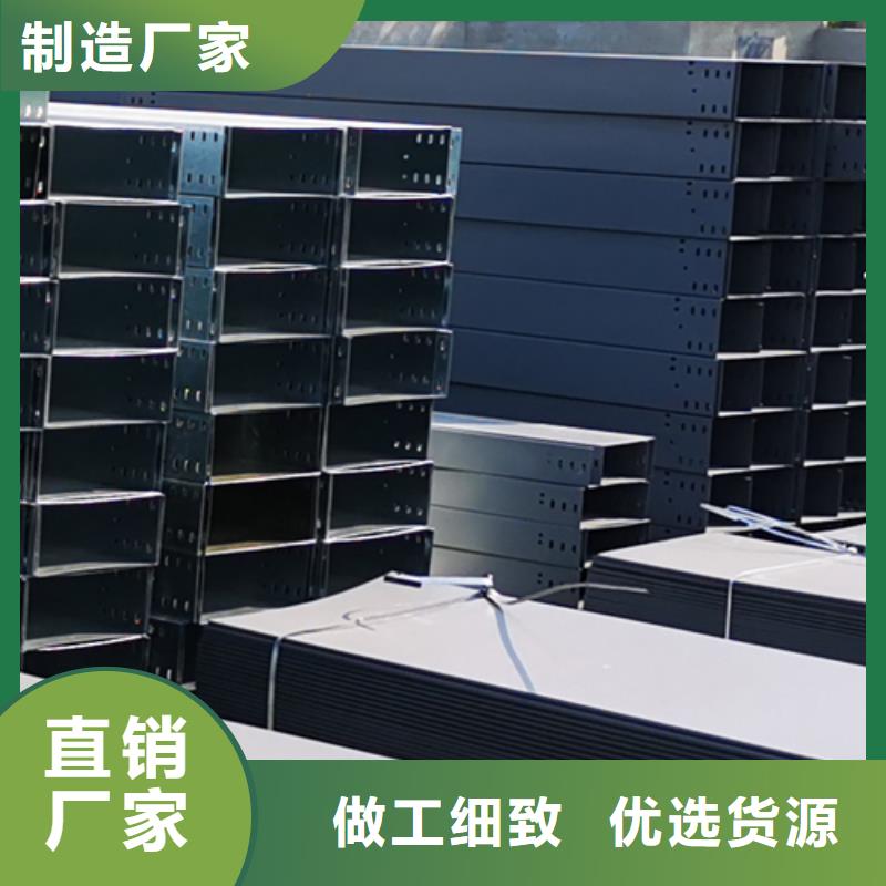 热镀锌桥架厂家订货电话##2025已更新