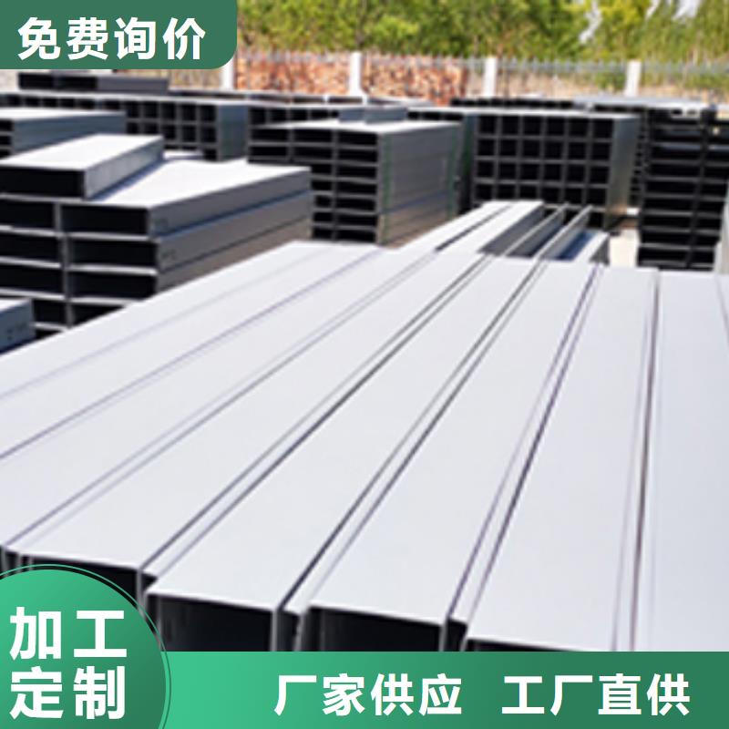 槽式直通桥架厂家供应2025已更新（参考/解析）